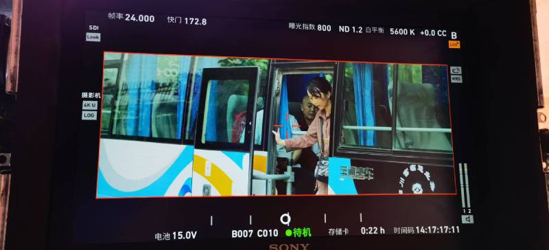 鸡东县广告片制作：文旅项目专属，用故事化镜头讲好城市与景区魅力！